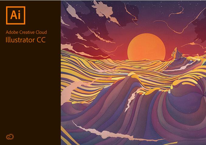 Adobe Illustrator CC 2017（AI CC 2017）官方简体中文32位/64位破解版下载-劳模下载
