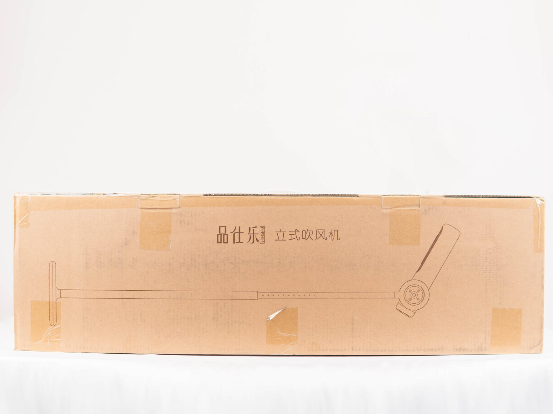 颠覆传统吹发方式，品仕乐立式吹风机解放双手吹发更舒适