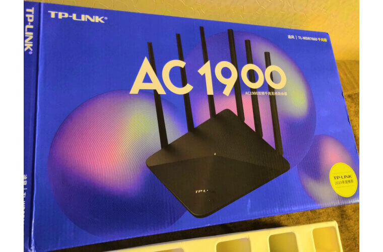 TP-LINK WDR7660 双千兆路由器设置指南-劳模下载