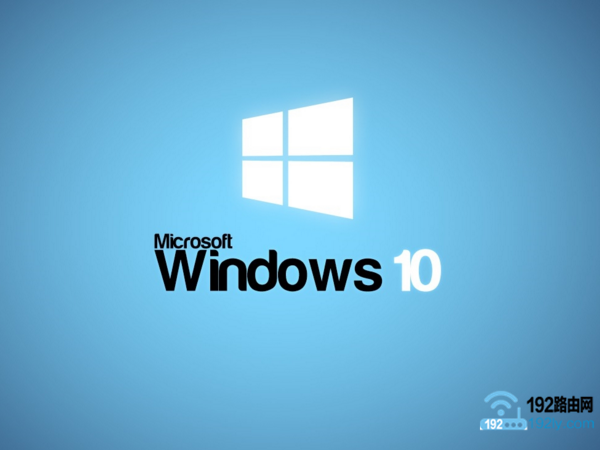 Win10怎么修改wifi密码？-劳模下载