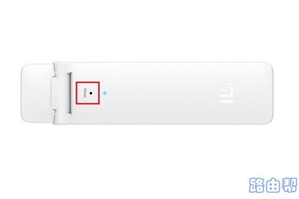 小米wifi信号放大器重置方法-劳模下载