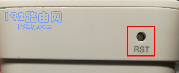 腾达wifi信号放大器怎么恢复出厂设置？-劳模下载