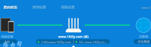 小米路由器4连不上网(不能上网)怎么办？-劳模下载