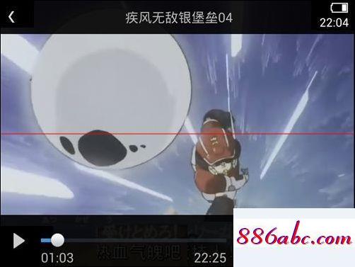 小度WiFi影音共享如何设置-劳模下载