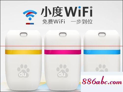 wifi如何隐藏ssid-劳模下载