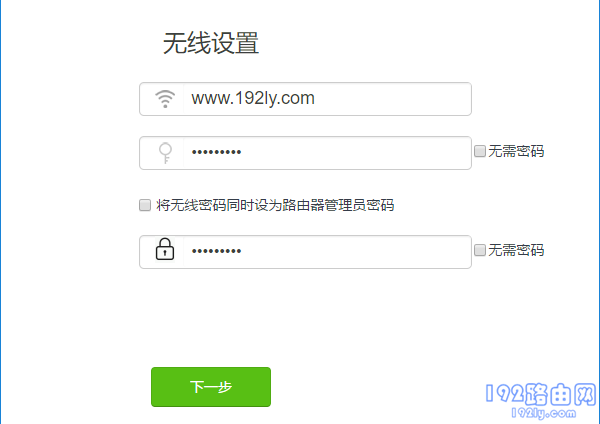 腾达(Tenda)路由器出厂密码是多少？-劳模下载