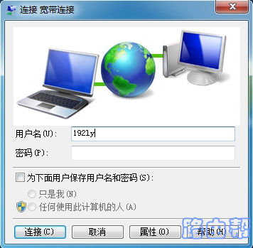 荣耀路由器2S连上网(不能上网)怎么办？-劳模下载