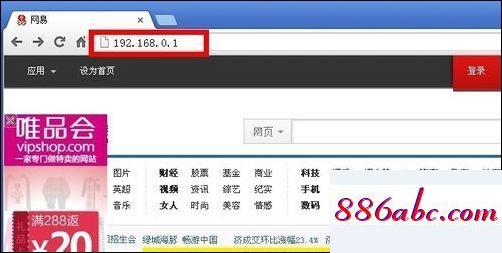 如何通过设置向导设置dlink无线路由器？-劳模下载