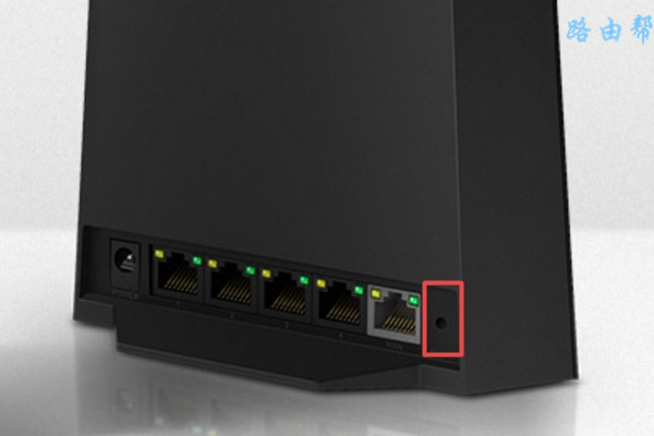 TP-Link TL-WDR5630路由器怎么恢复出厂设置？-劳模下载