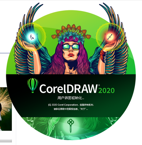 CorelDRAW Graphics Suite 2020