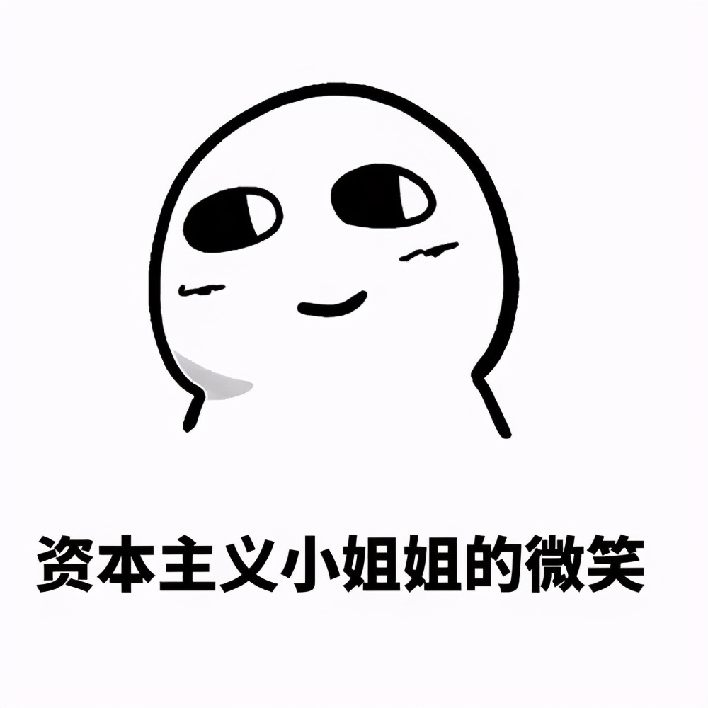 富婆装打工妹暗访自家工地，疯狂炫富把爷看吐了！