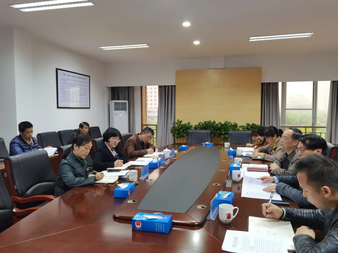 市委党史学习教育第五巡回指导组在市司法局举行第一轮巡回指导见面会