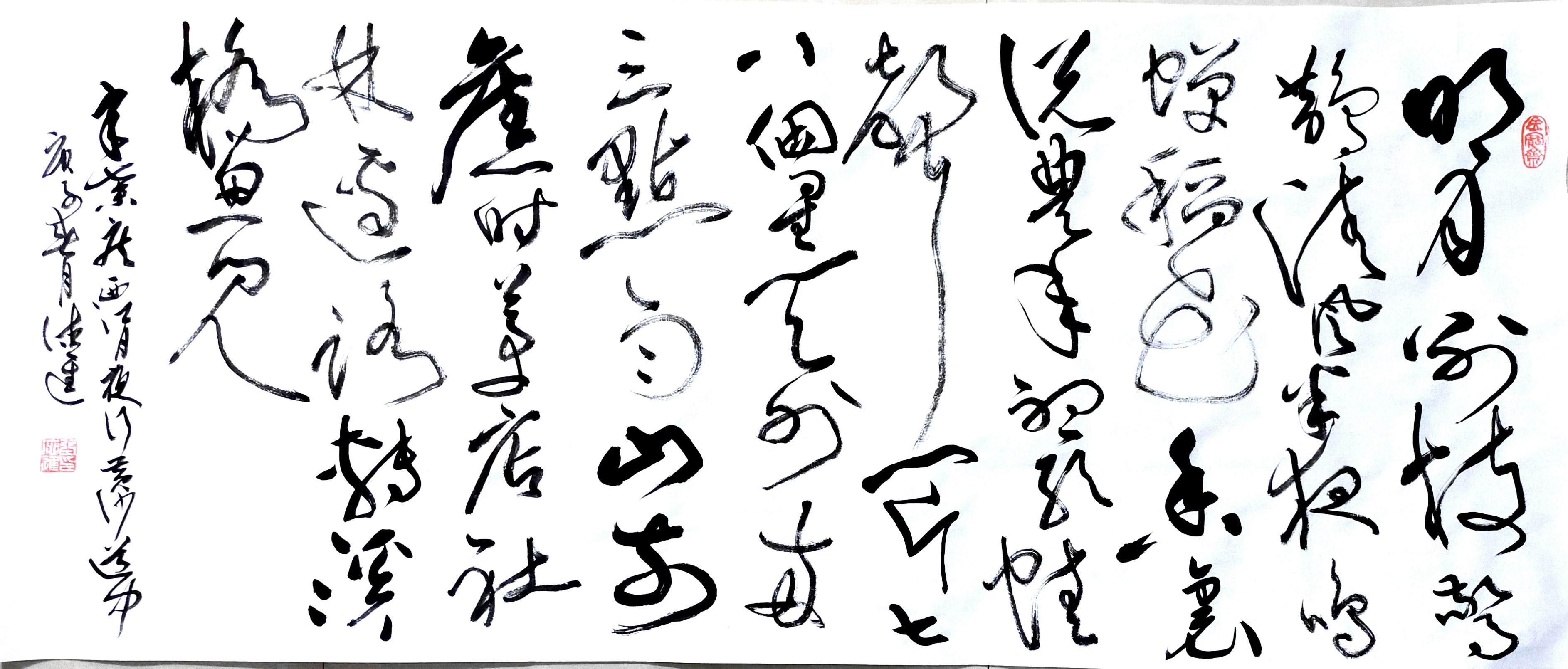 1b46e0bba0f041e99cf703cd47e68b15
