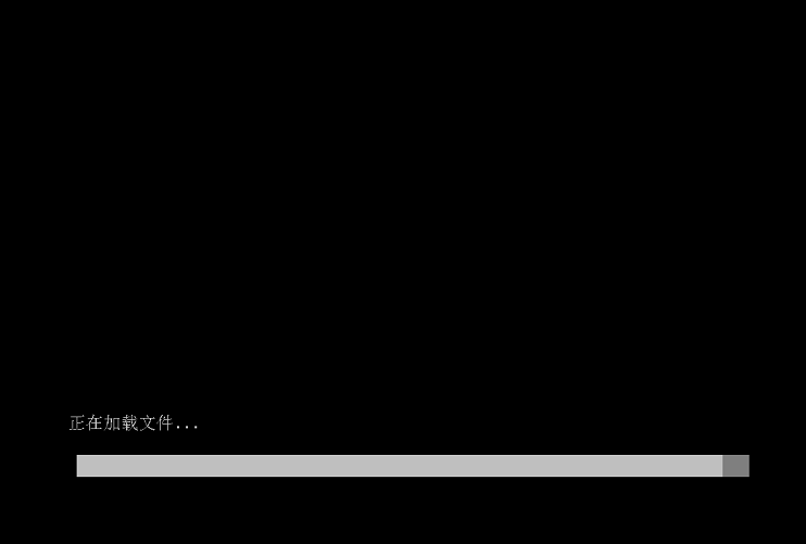图片[3]-U盘魔术师（USM）纯净无广告的U盘PE启动盘制作工具-酷威宝库