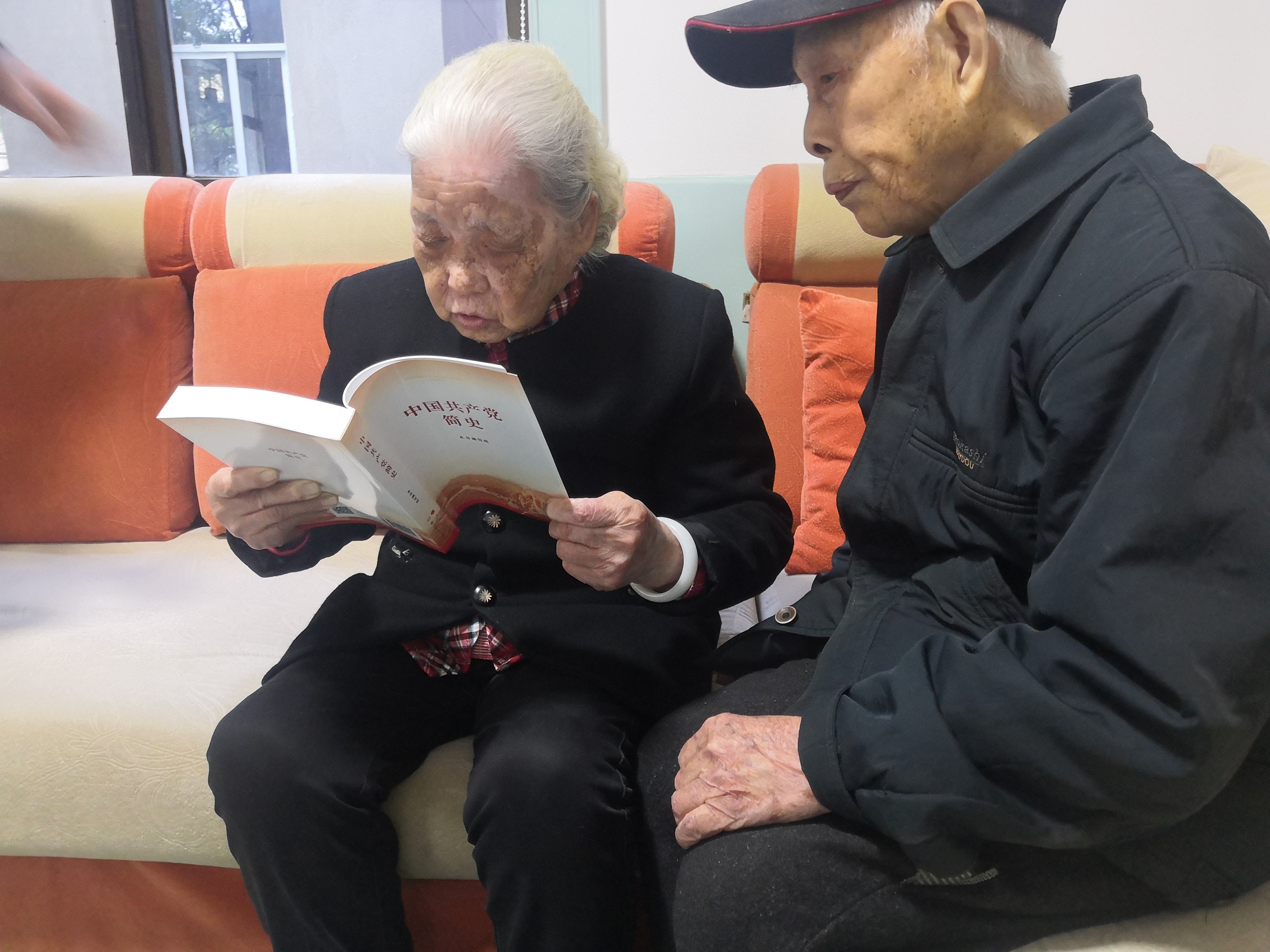 建党百年报党恩 湘潭91岁退休老党员交一份特殊的党费
