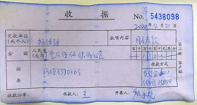 光山县东方爱堡国际母婴会所：29岁妈妈入住3天后跳楼 家属：窗户无防护