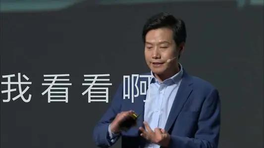 用小米的都是屌丝？小米高管公开说的…