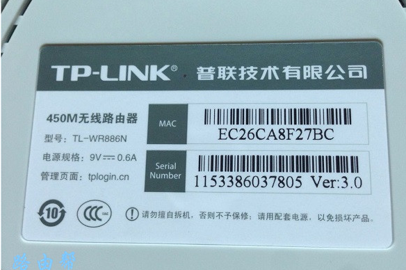 怎么登录路由器？-劳模下载