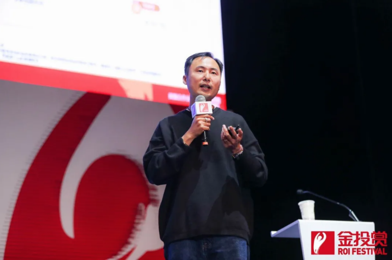 2020年金投赏微博营销专场:社会有热点 微博有场景 品牌有温度