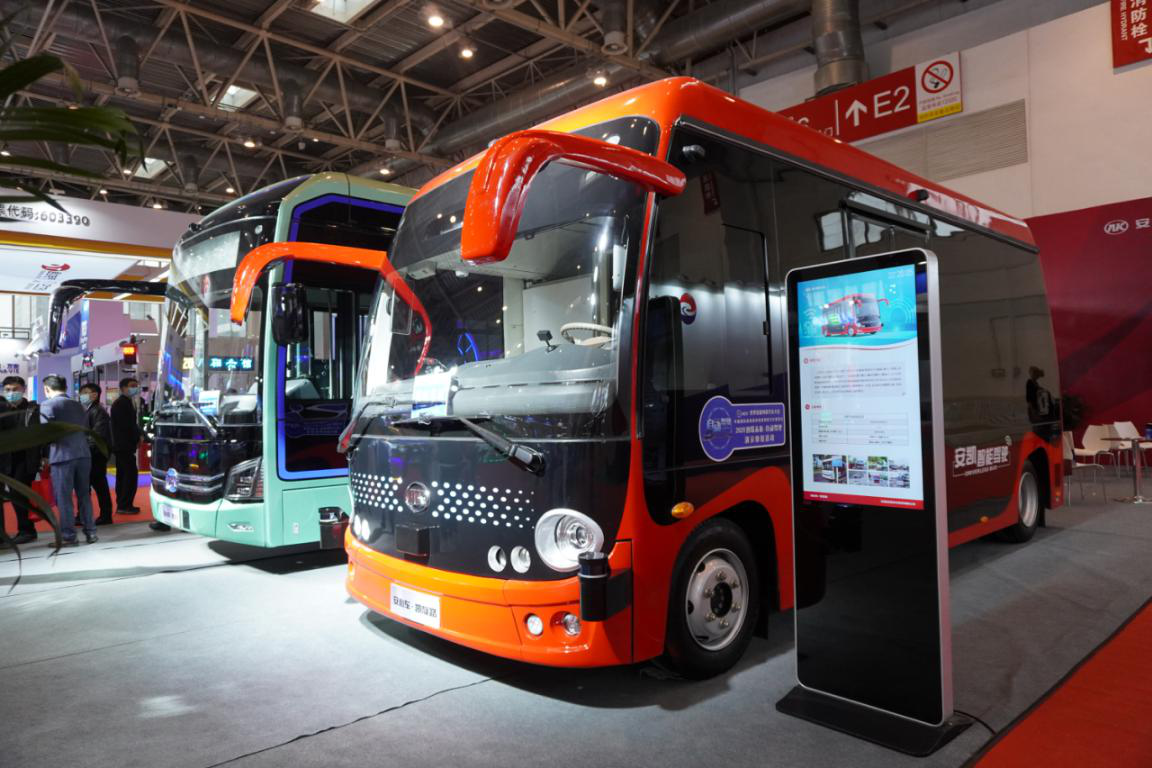 智慧公交+无人驾驶，安凯客车出征2020北京国际道路运输展