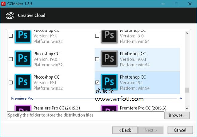 Adobe全套软件下载激活工具CCMaker v1.3.6最新简体中文版下载-劳模下载