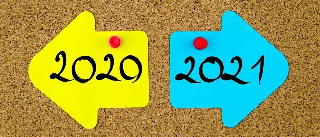 2021年第一天的图片配图日签，1月1日正能量温暖文案说说