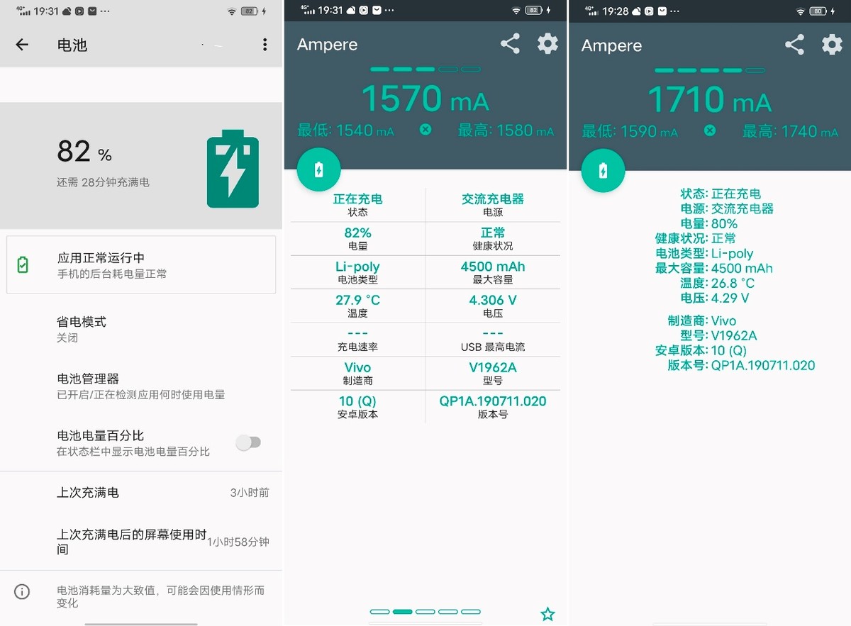 只有拇指大小的新氮化镓微型大功率充电器：AOHI 30W上手实测