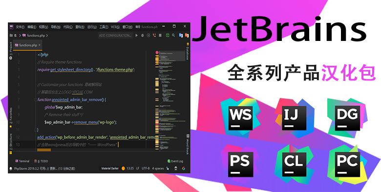 jetbrains-2022-2-v222-202-192