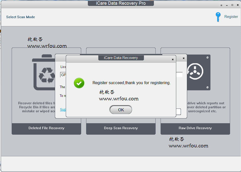 iCare Data Recovery Pro v8.2.0.0破解版/绿色版下载与安装注册激活教程-下载否