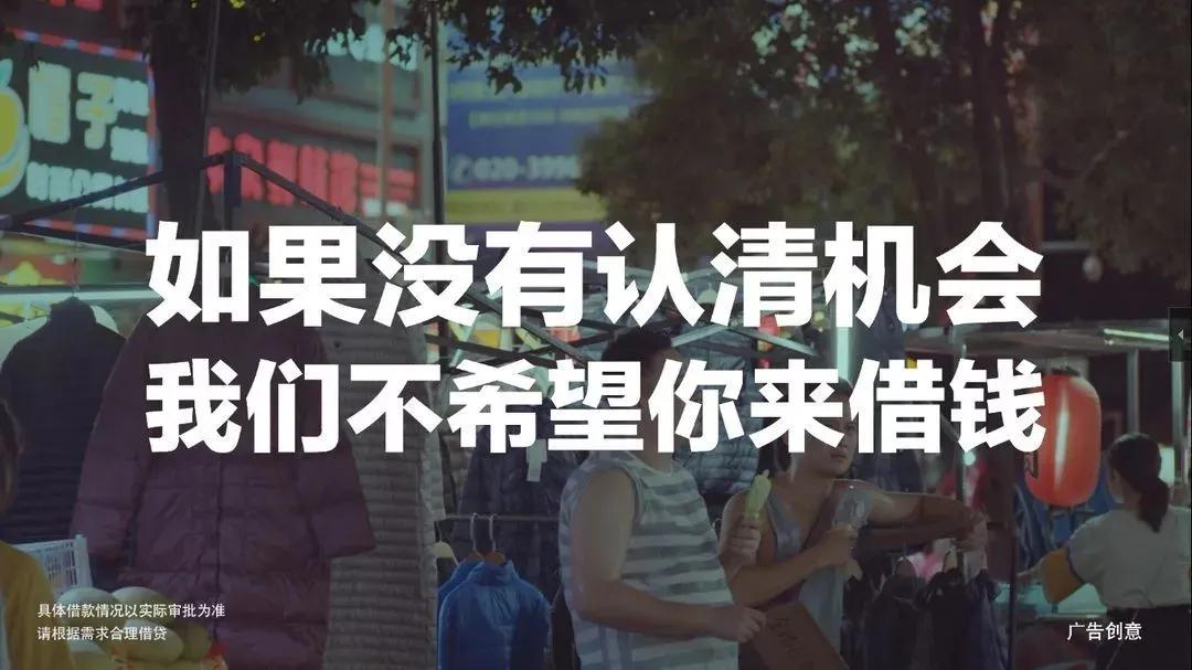 洗脑广告，究竟是“洗脑”还是“无脑”？