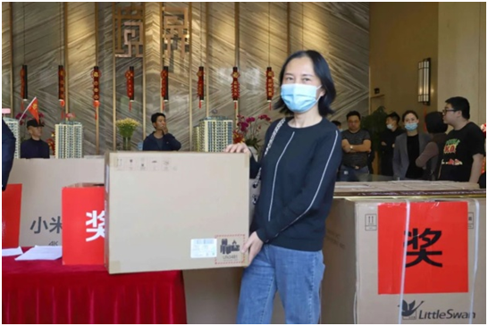圖片關鍵詞