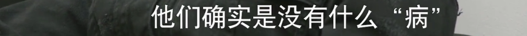 郑钧：我当年骂综艺，是因为主办方都是傻子…