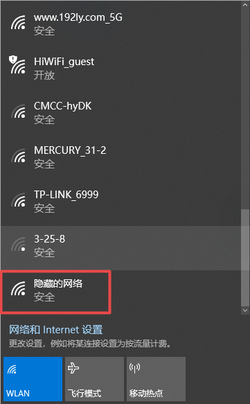 关闭了无线广播怎么办？-劳模下载