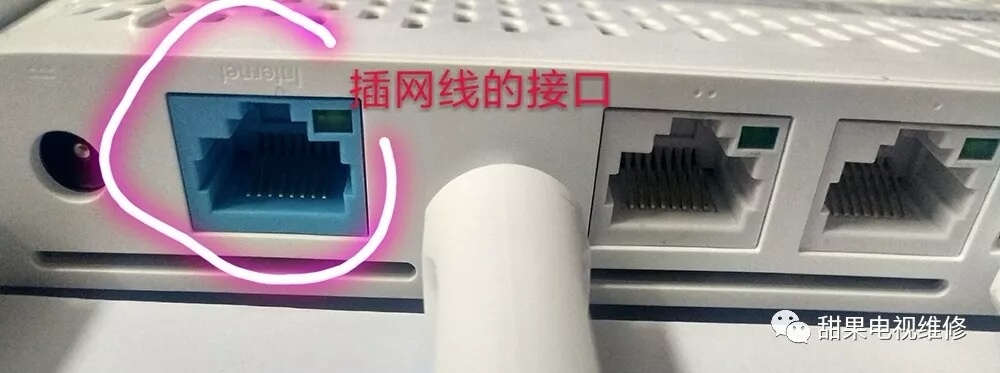 手机怎么设置（修改）小米路由器WIFI密码-劳模下载