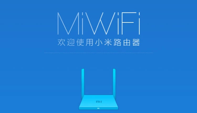 【图文】小米路由器连接电信宽带的光纤猫设置WiFi教程-劳模下载