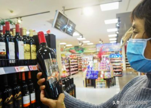 澳洲红酒巨头启动全面改革应对中国打击！但要找新市场还得好几年！