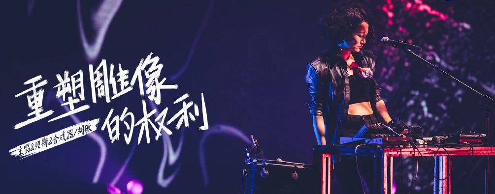 没有《乐夏》，他们早晚也能火