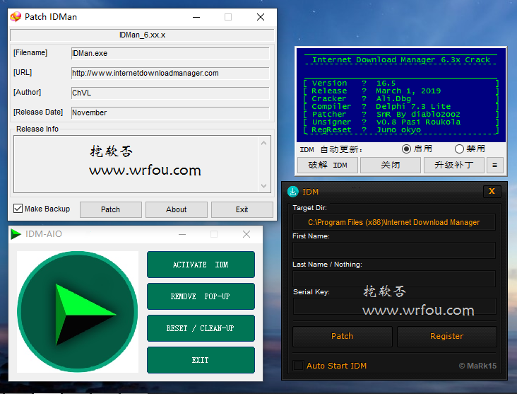 IDM全系列通用注册机破解补丁 IDM Patch KeyGen v20210418 最新版下载