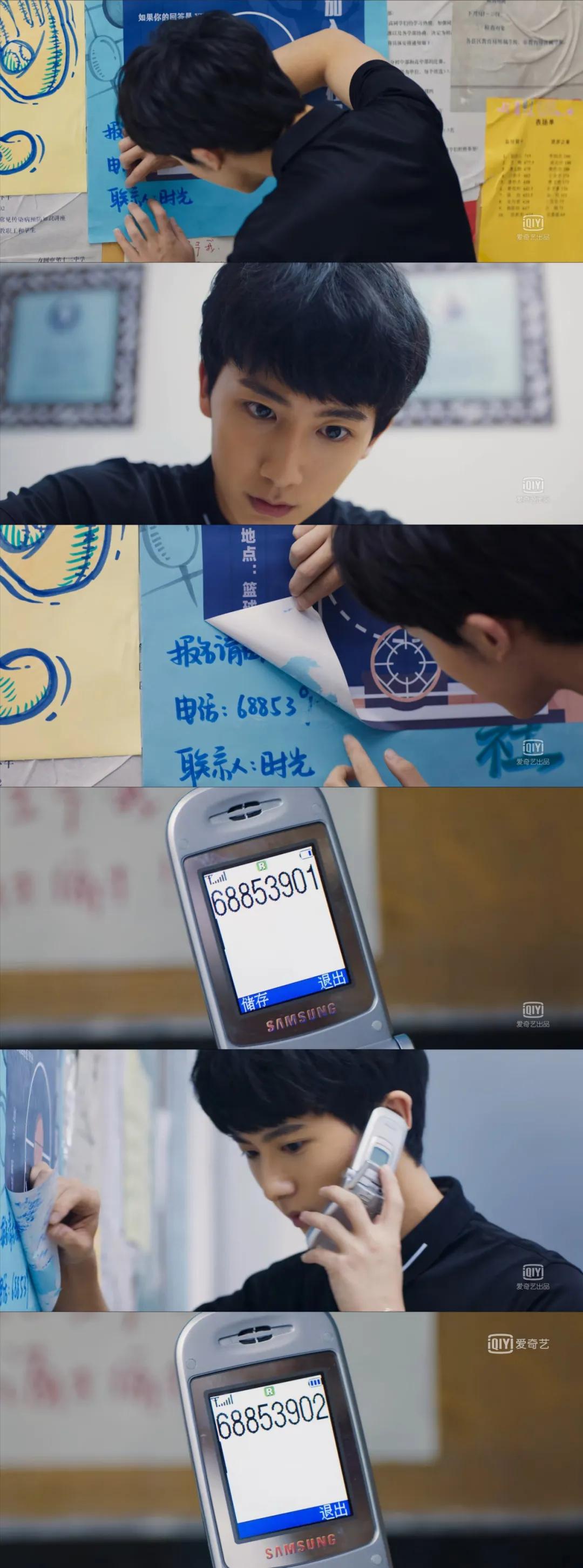 不是我想搞CP，是CP在搞我！