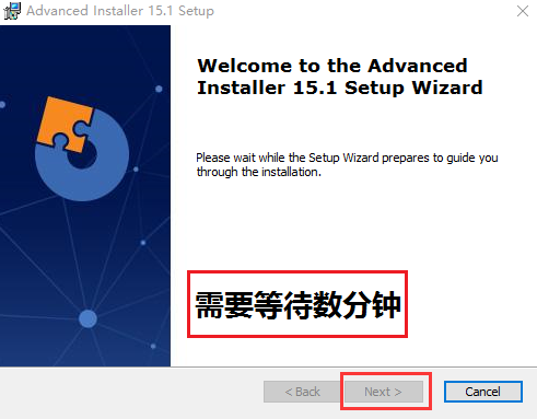 安装包制作工具 Advanced Installer v19.9.0 完美汉化破解版下载+汉化包注册机