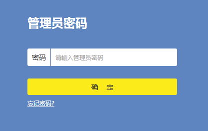 输入192.168.1.1打开的是中国电信（光猫）页面怎么办？-劳模下载