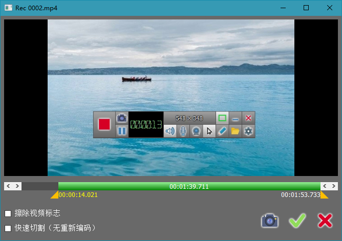 屏幕录像软件 ZD Soft Screen Recorder v11.5.2 汉化便携破解版下载