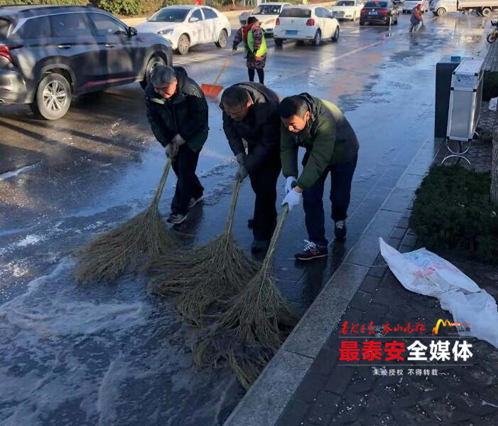 督办丨自来水管爆管致居民家中停水 山东各地 时政 中华泰山网