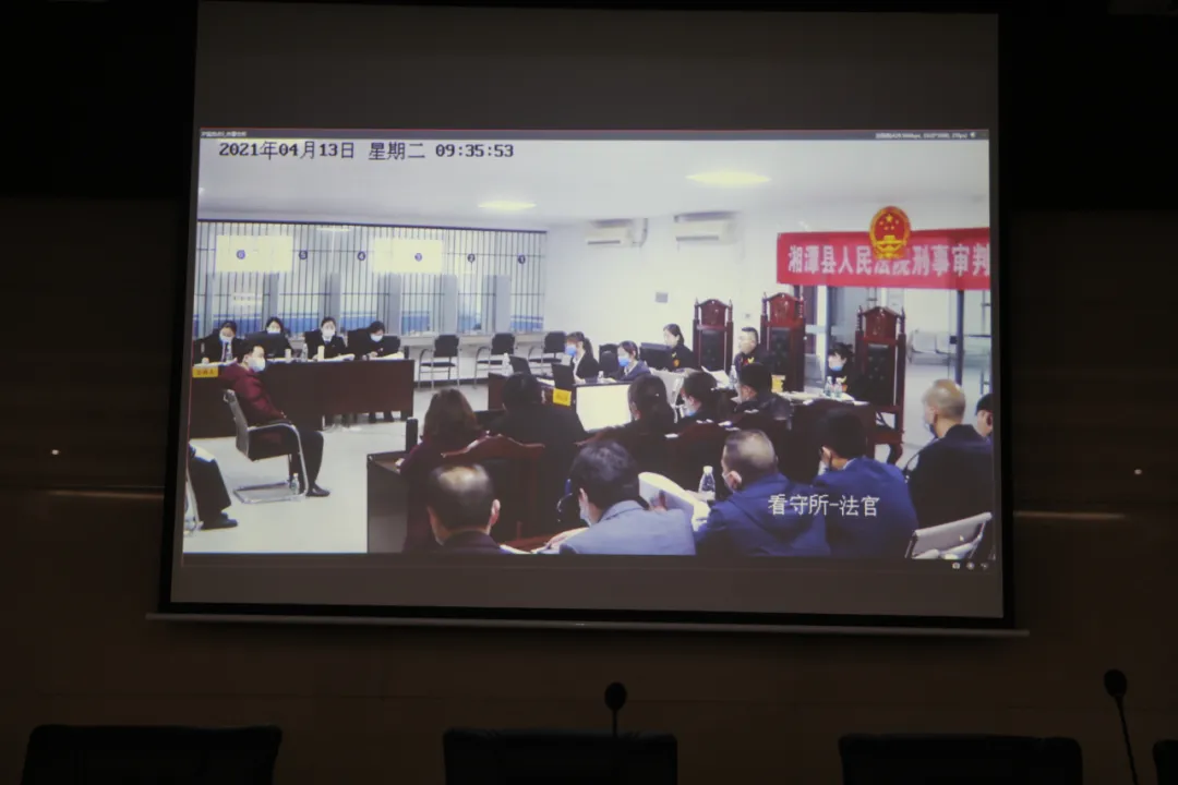 「我为群众办实事」刑庭利用庭审开展反电信诈骗普法活动