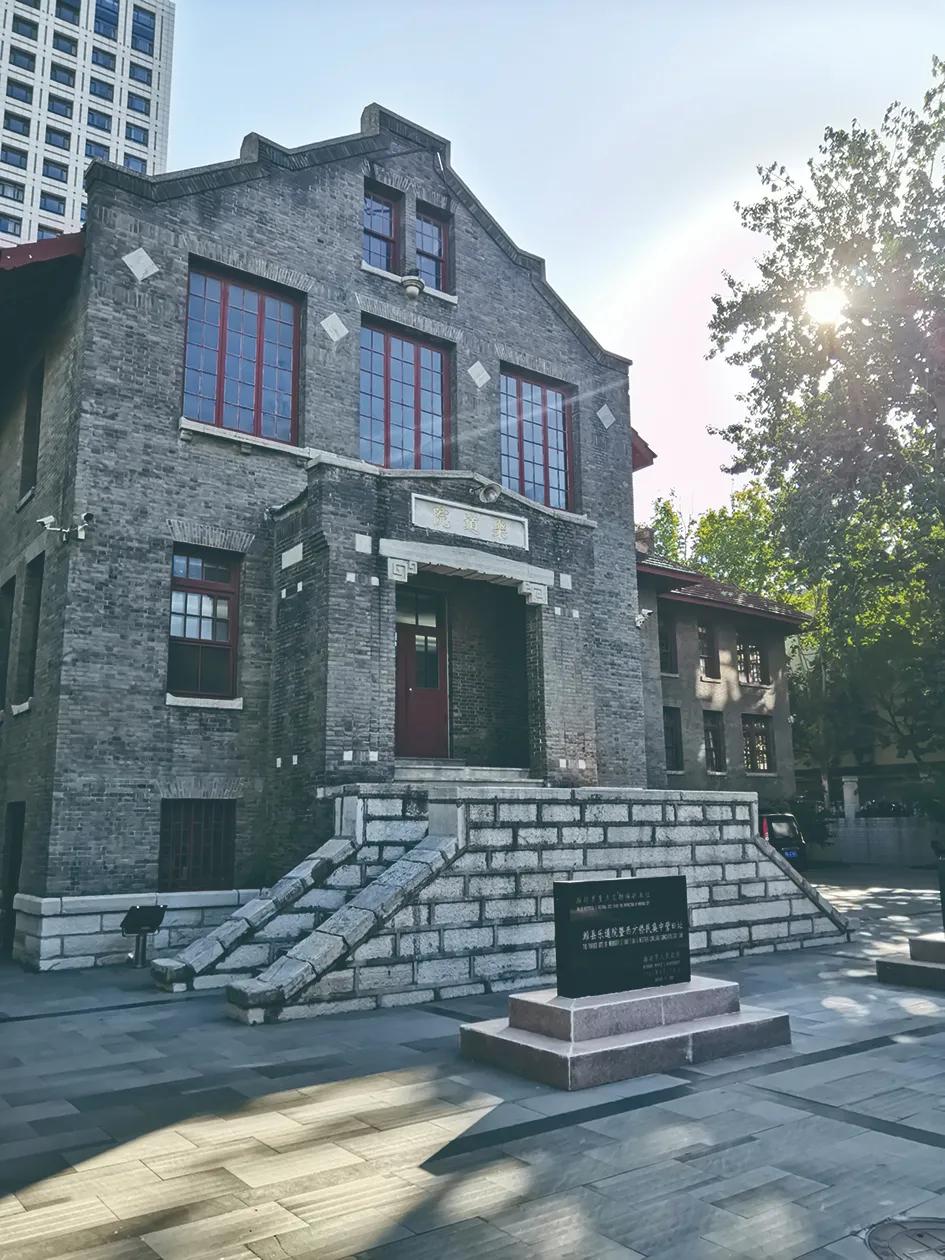 百年乐道院再现芳华山东潍县乐道院暨西方侨民集中营旧址保护修缮纪实