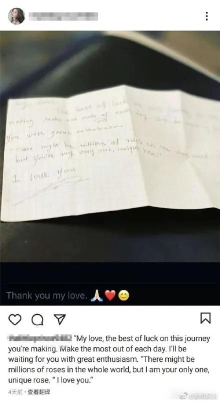 周迅宣布离婚：“我相信爱情，但不信婚姻”！
