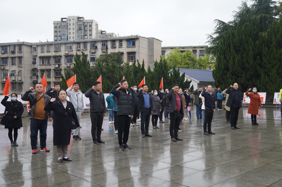 湘潭市救助站开展祭先烈 学党史 悟思想活动