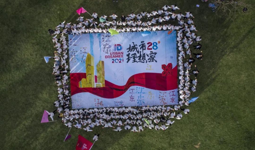 圖片關鍵詞