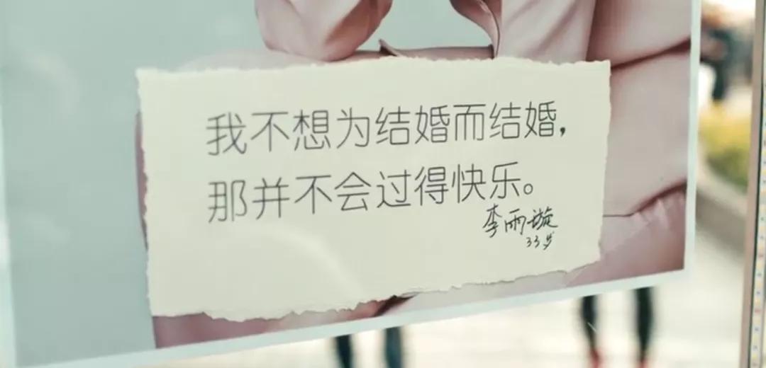 SK-II，成功很“意外”