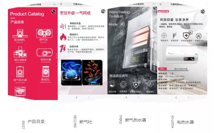 万喜11月动态 丨 笃定前行，未来可期(图6)